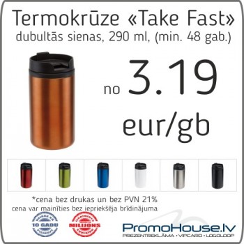 Termokrūze TAKE FAST Termokrūze TAKE FAST
